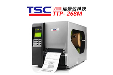 TSC TTP-268M條碼打印機工業(yè)型