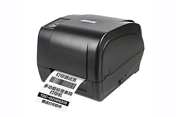 臺(tái)半(TSC）G210條碼打印機(jī) 200dpi不干膠條碼打印機(jī)