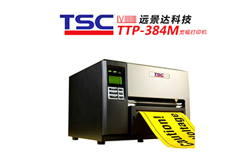 TSC TTP-384M寬幅條碼打印機(jī) 標(biāo)簽打印機(jī) 工業(yè)級(jí)300pdi