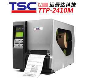 TSC條碼打印機(jī)使用方法