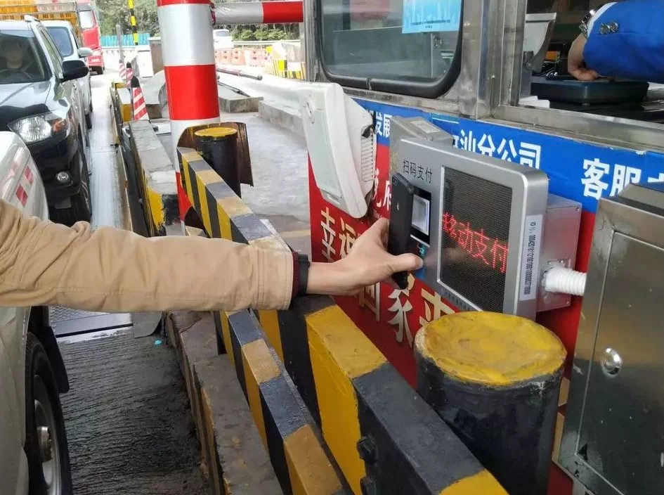 嵌入式一維條碼識(shí)讀器