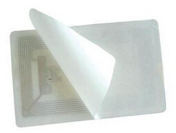 RFID技術(shù)將用于智能身份證
