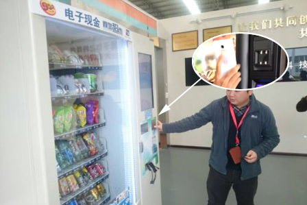 如何實現(xiàn)自助販賣終端條碼掃描支付？